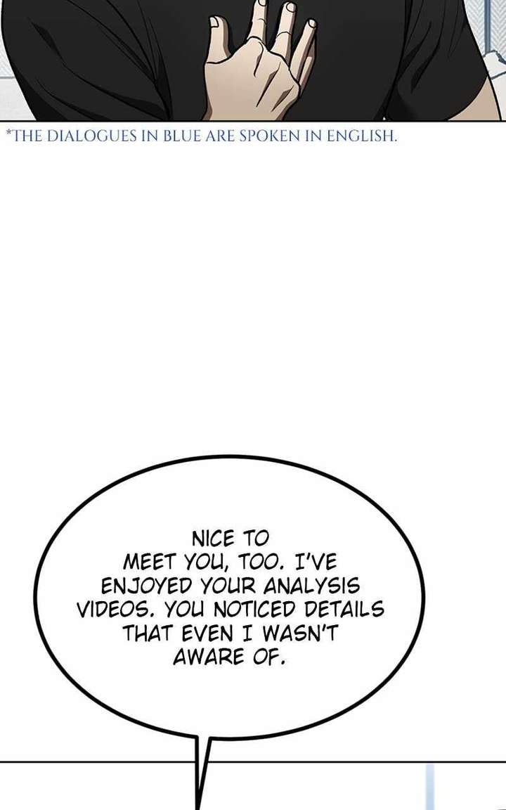 King of the Octagon — Chapter 106 — page 23