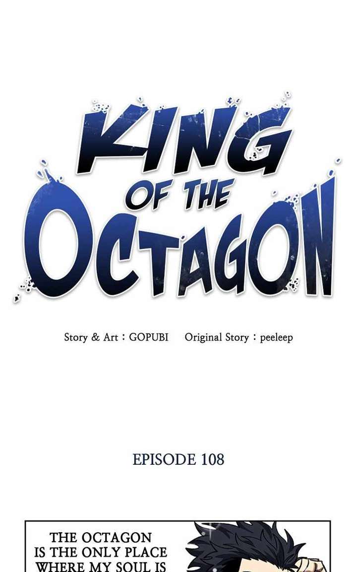 King of the Octagon — Chapter 108 — page 8