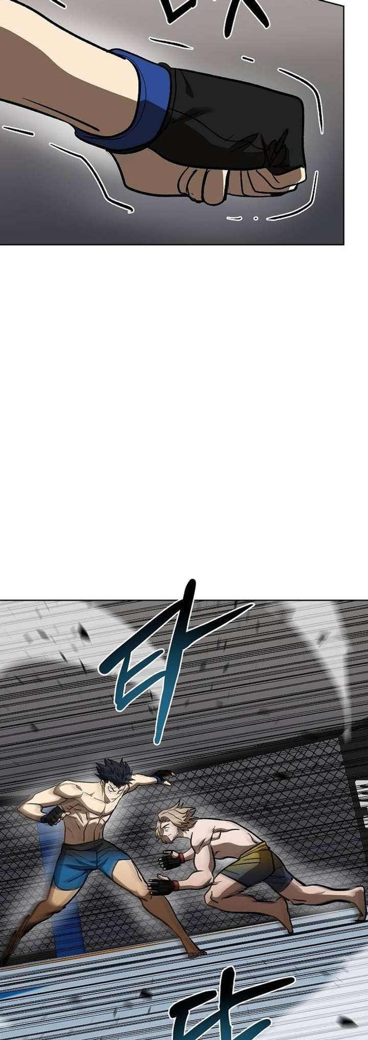 King of the Octagon — Chapter 123 — page 29