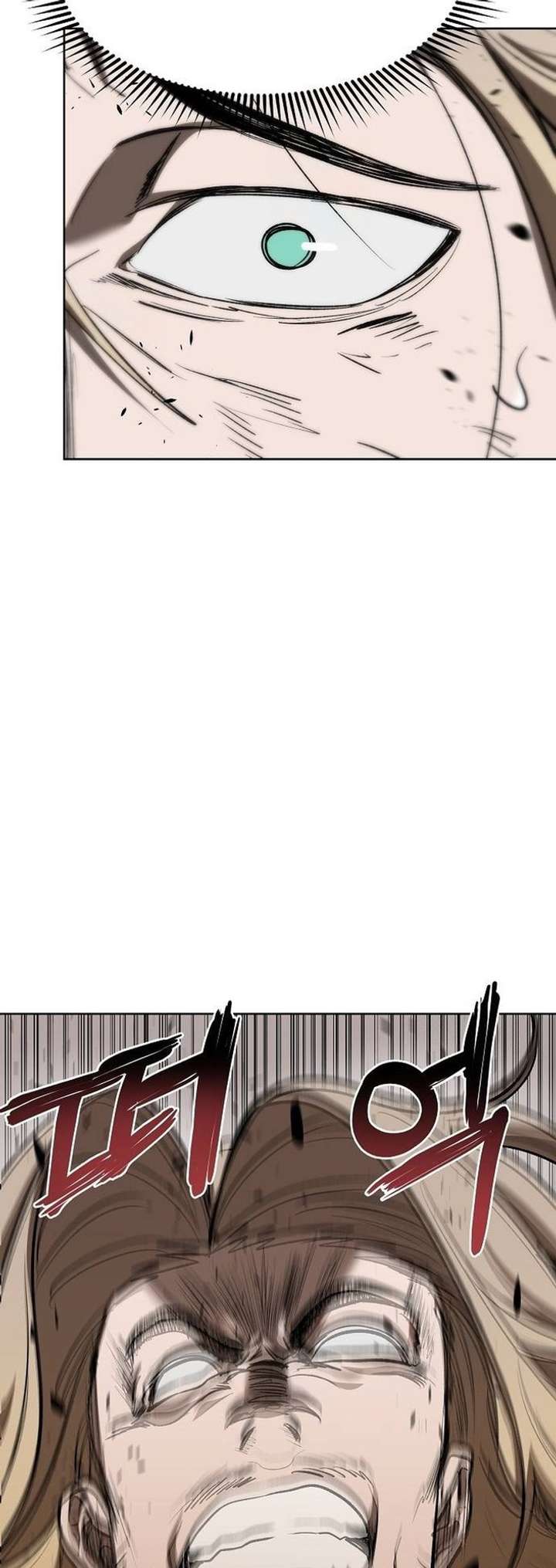 King of the Octagon — Chapter 123 — page 33
