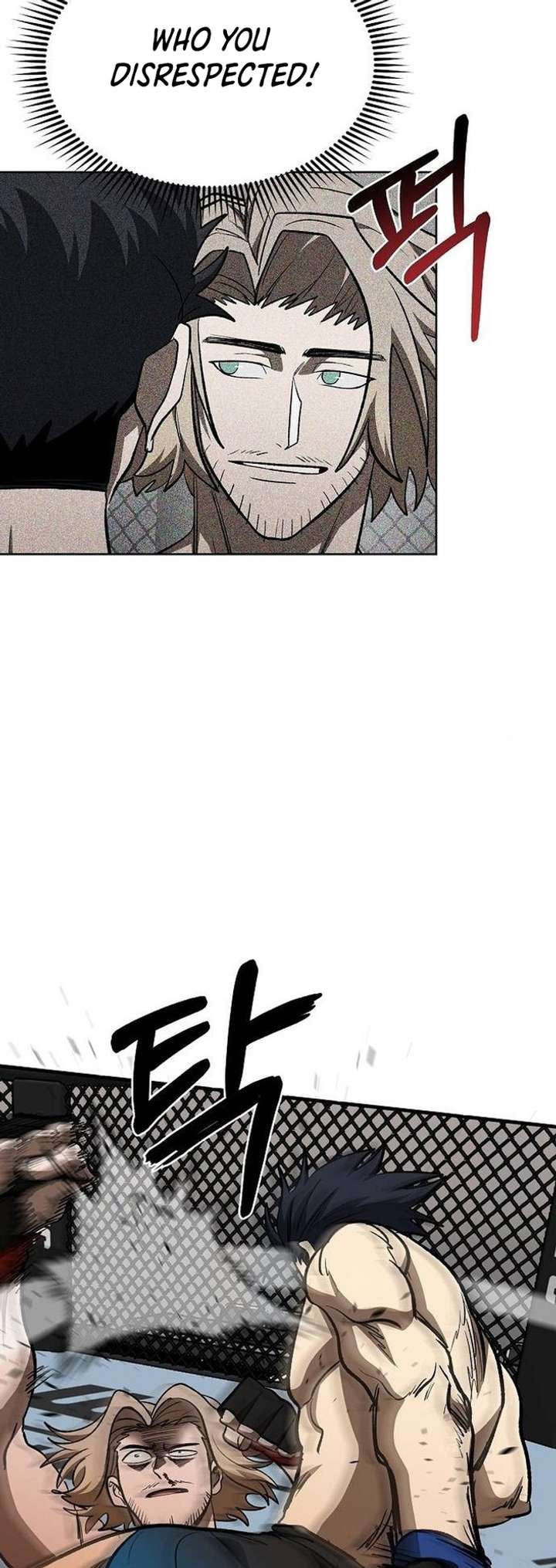 King of the Octagon — Chapter 123 — page 43