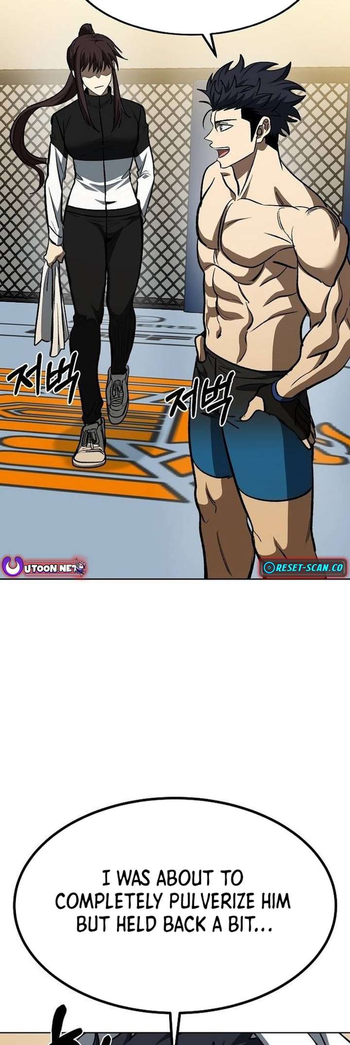 King of the Octagon — Chapter 123 — page 57