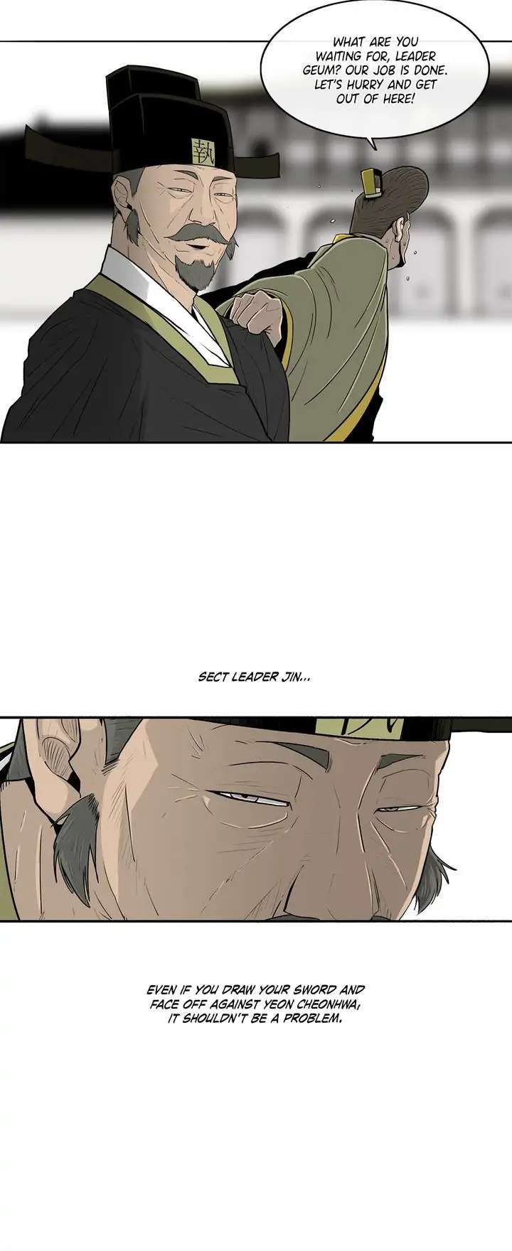 Legend of the Northern Blade — Chapter 104 — page 24