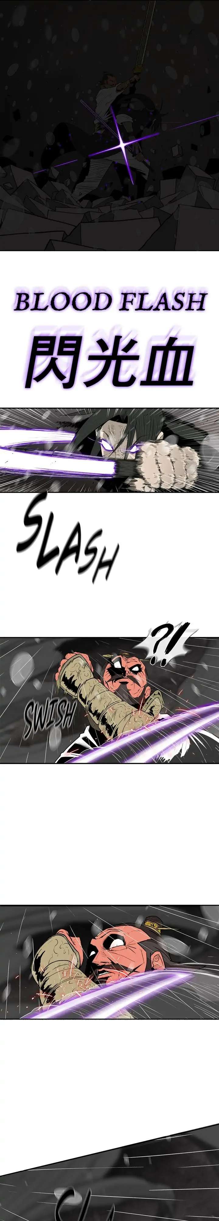Legend of the Northern Blade — Chapter 106 — page 17