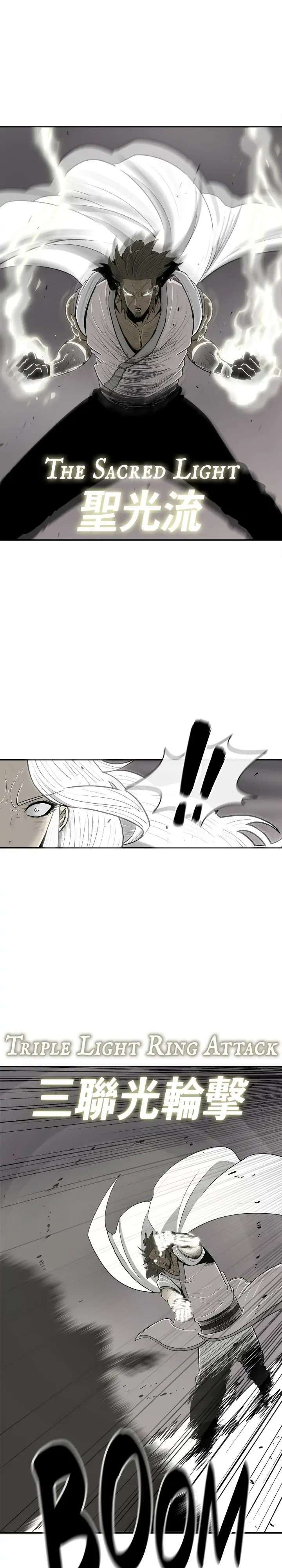 Legend of the Northern Blade — Chapter 112 — page 27