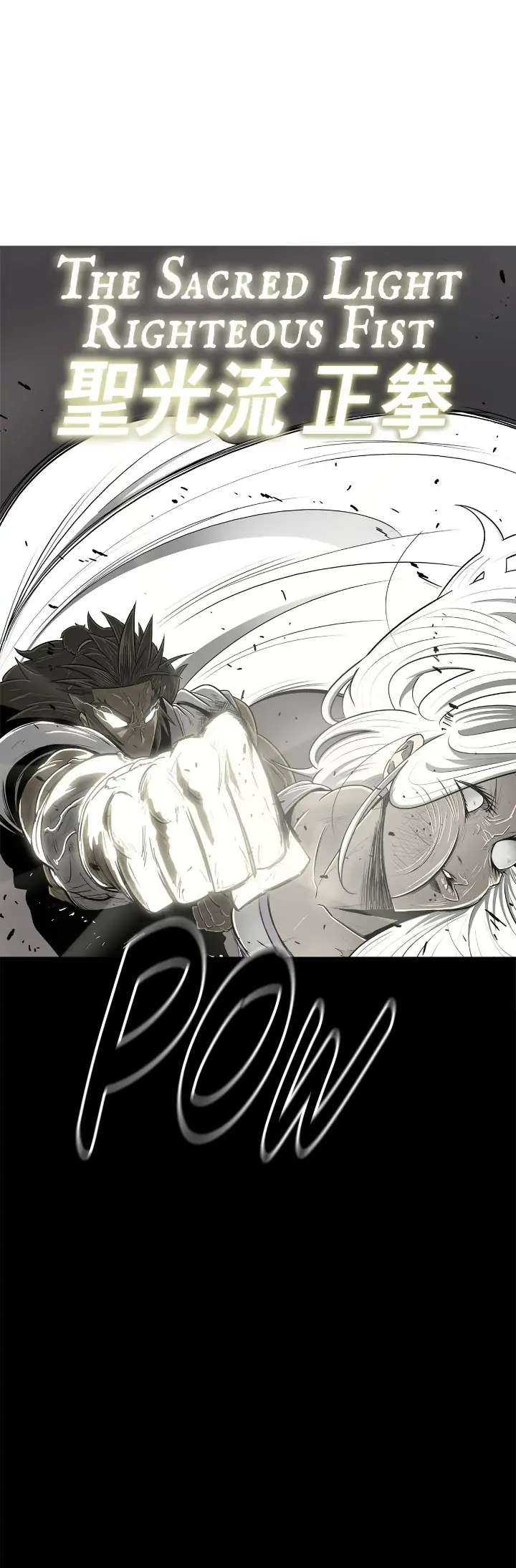 Legend of the Northern Blade — Chapter 112 — page 31
