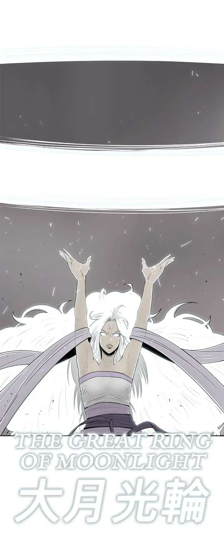 Legend of the Northern Blade — Chapter 113 — page 12