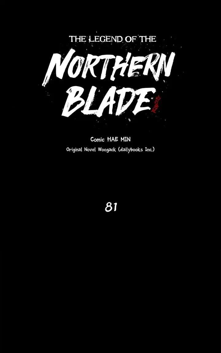 Legend of the Northern Blade — Chapter 81 — page 4