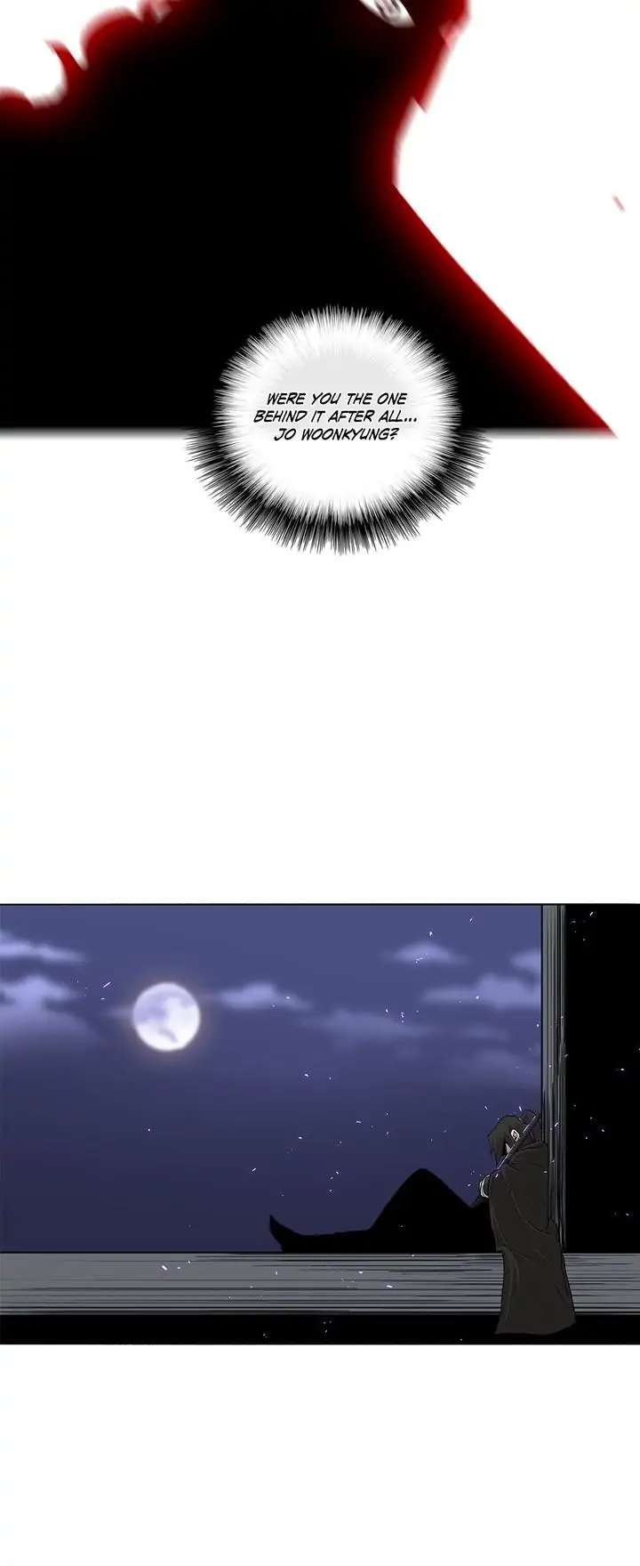 Legend of the Northern Blade — Chapter 82 — page 23