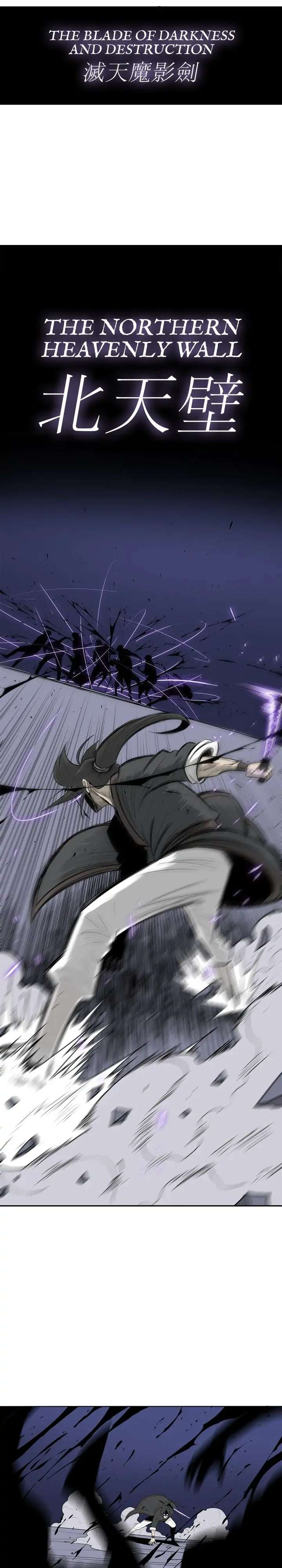 Legend of the Northern Blade — Chapter 93 — page 9