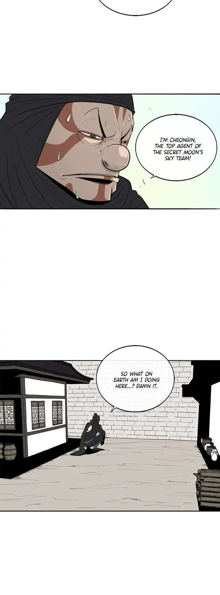Legend of the Northern Blade — Chapter 95 — page 2