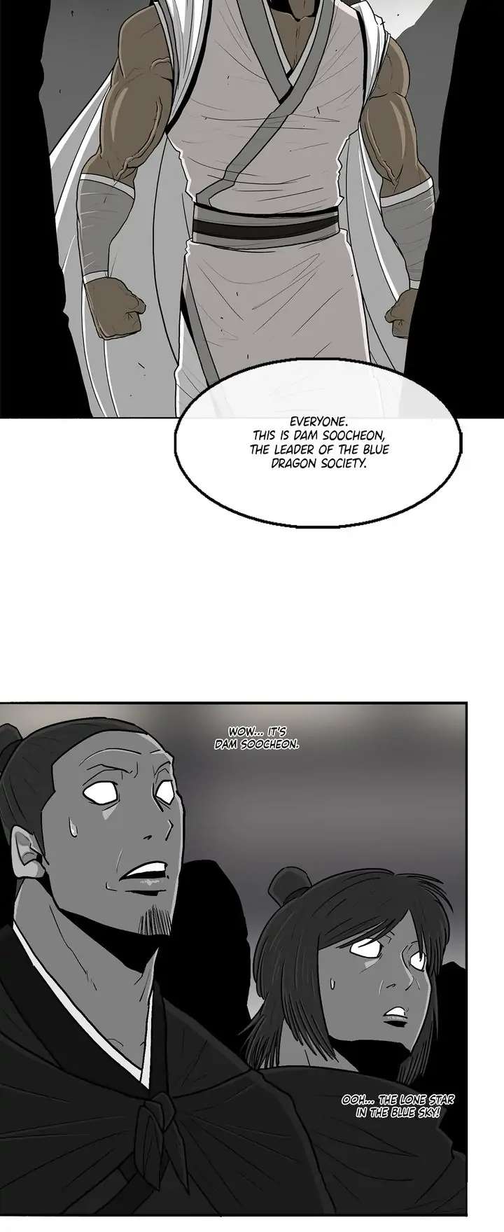 Legend of the Northern Blade — Chapter 97 — page 12
