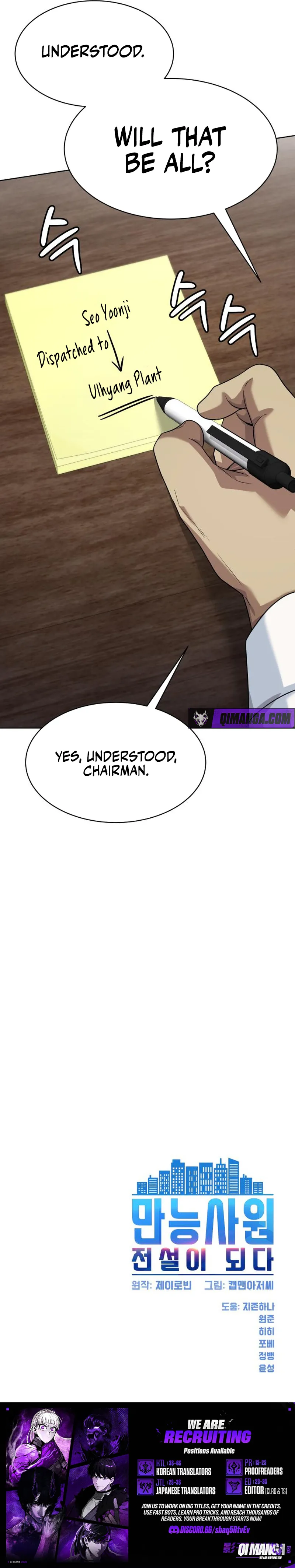 Becoming A Legendary Ace Employee — Chapter 148 — page 12