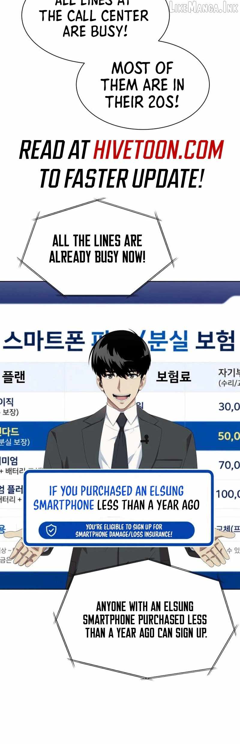 Becoming A Legendary Ace Employee — Chapter 153 — page 27