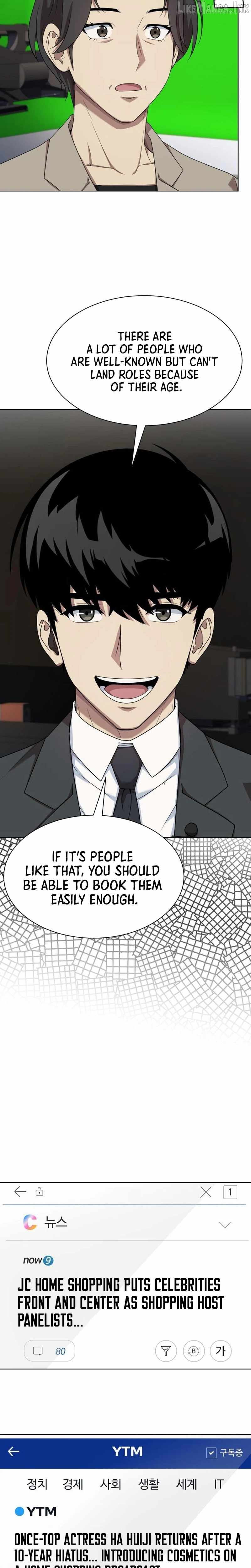 Becoming A Legendary Ace Employee — Chapter 153 — page 32