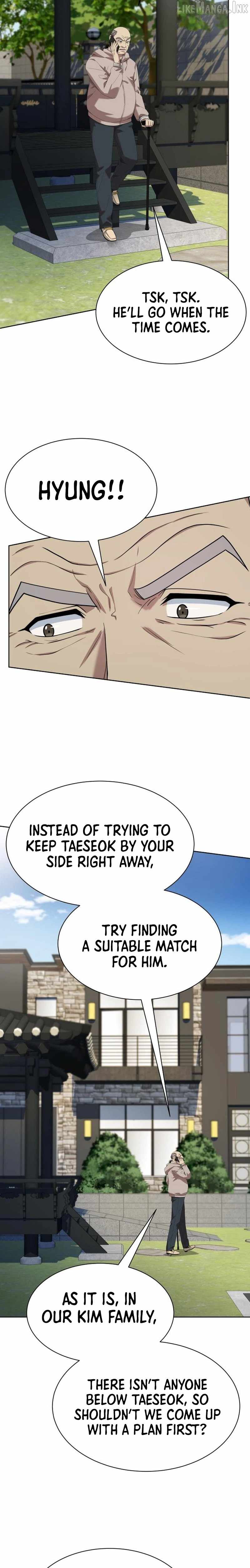 Becoming A Legendary Ace Employee — Chapter 154 — page 23