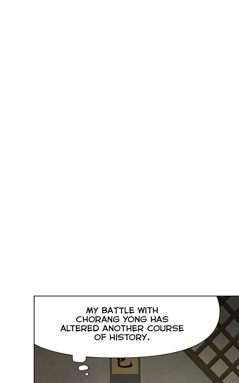 Infinite Level Up in Murim — Chapter 100 — page 17