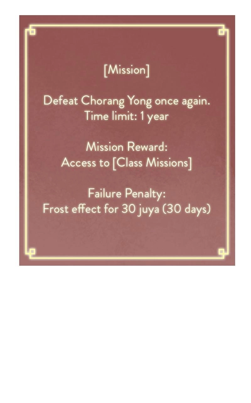 Infinite Level Up in Murim — Chapter 100 — page 62