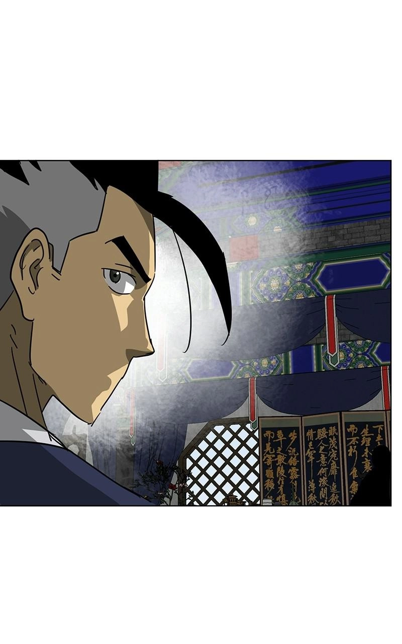 Infinite Level Up in Murim — Chapter 100 — page 117