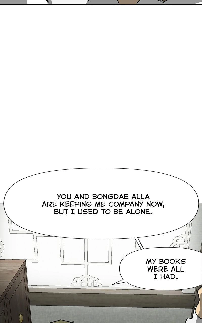 Infinite Level Up in Murim — Chapter 101 — page 60