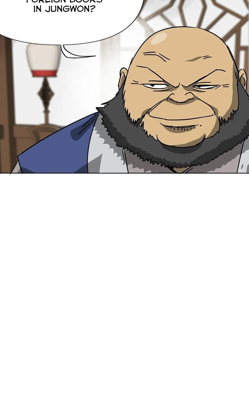 Infinite Level Up in Murim — Chapter 101 — page 83