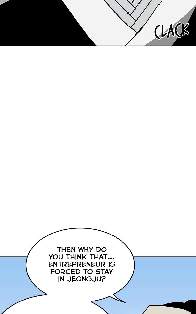 Infinite Level Up in Murim — Chapter 102 — page 85