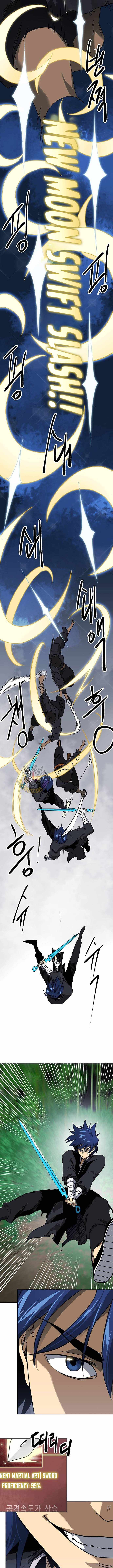 Infinite Level Up in Murim — Chapter 278 — page 17