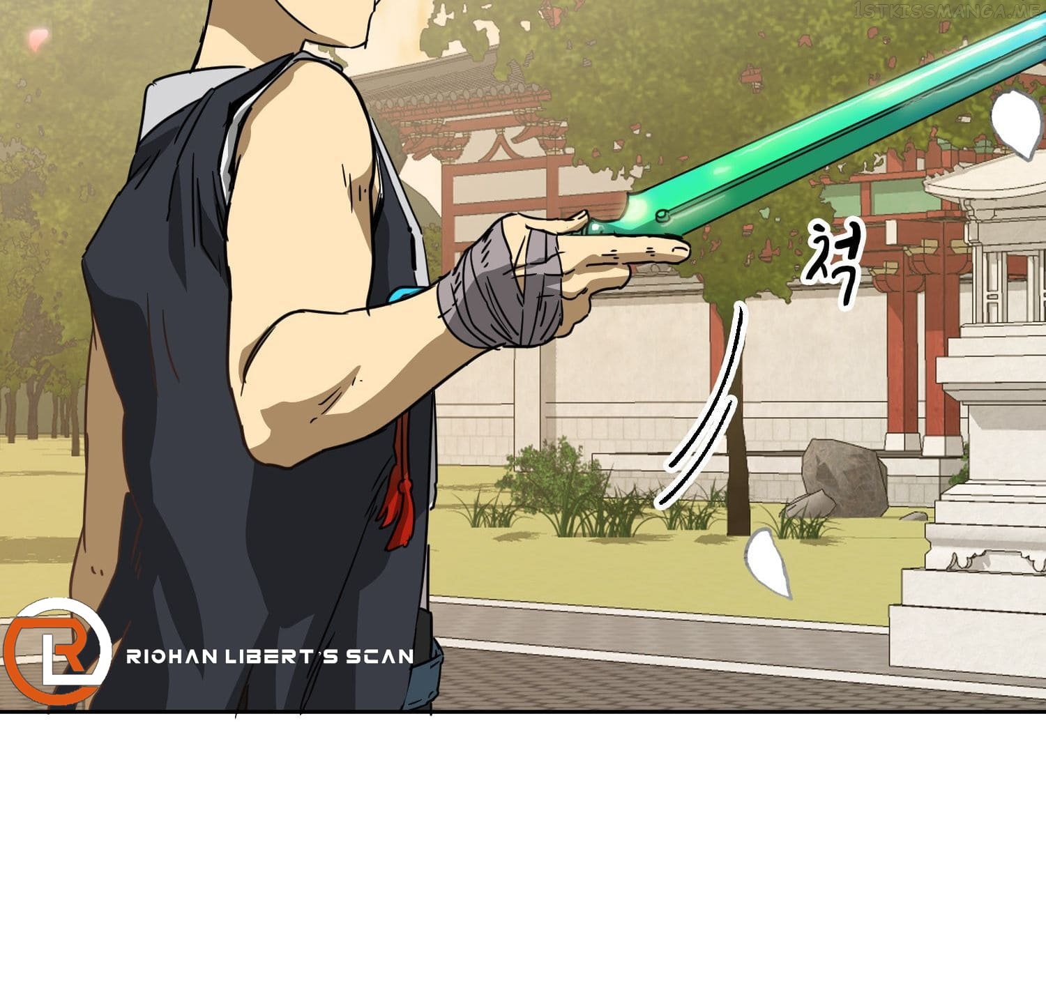 Infinite Level Up in Murim — Chapter 97.1 — page 27