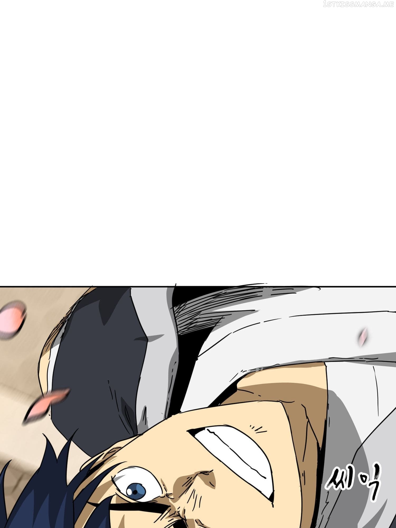 Infinite Level Up in Murim — Chapter 97.1 — page 45