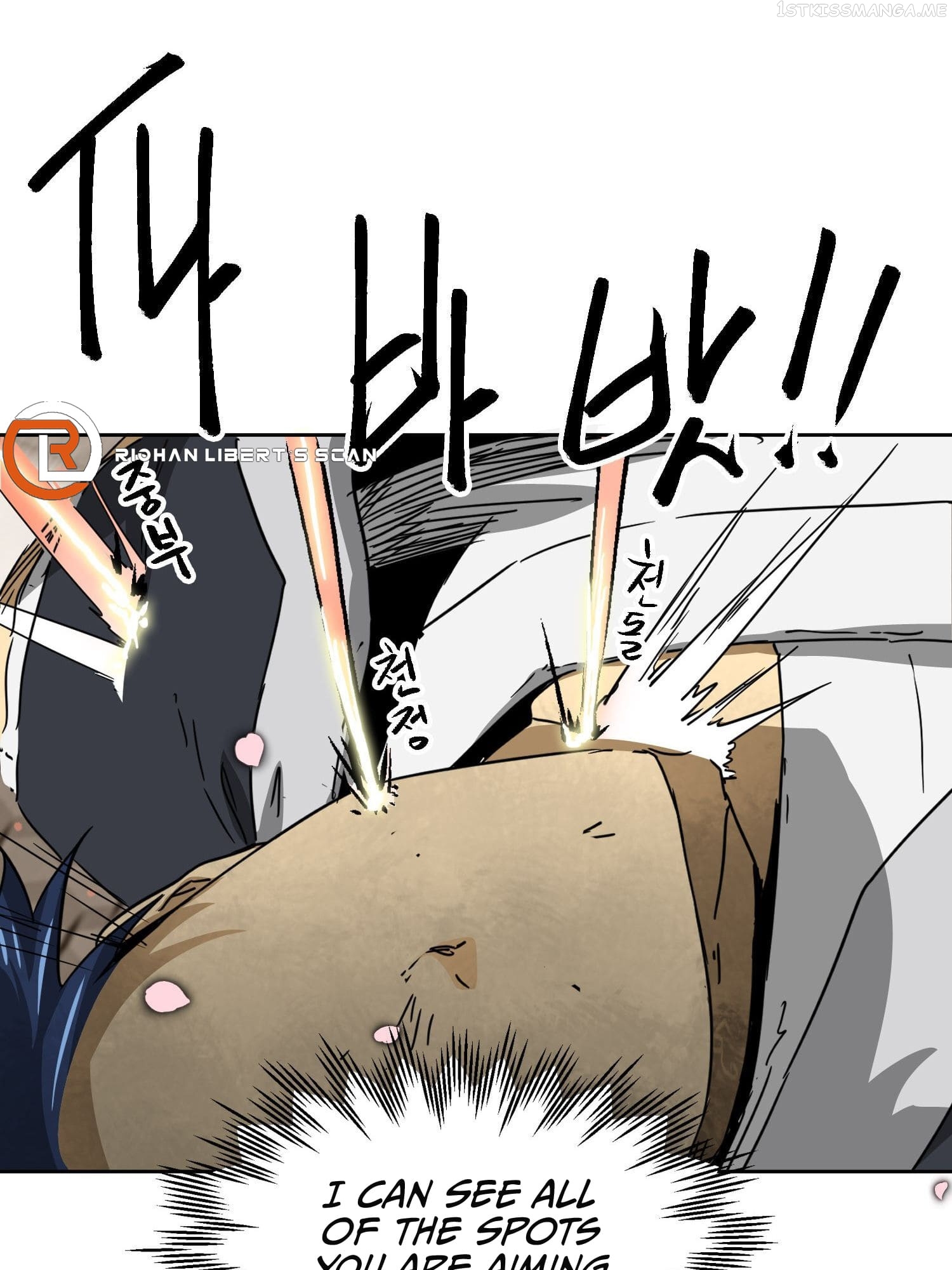 Infinite Level Up in Murim — Chapter 97.1 — page 47