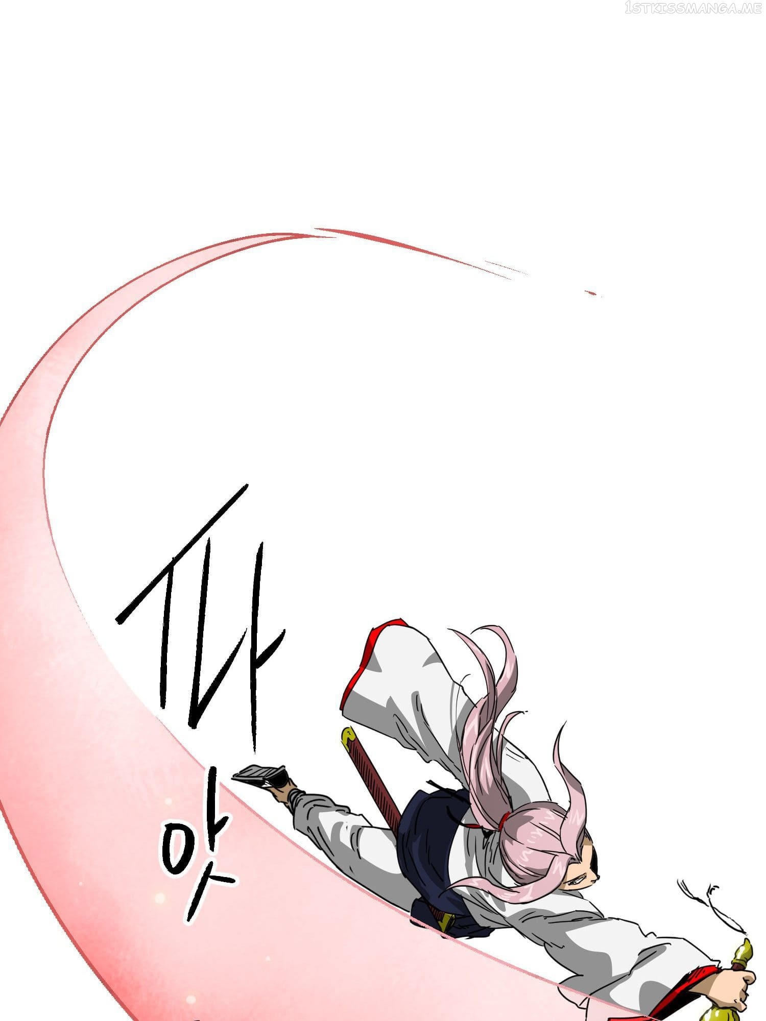 Infinite Level Up in Murim — Chapter 97.1 — page 49