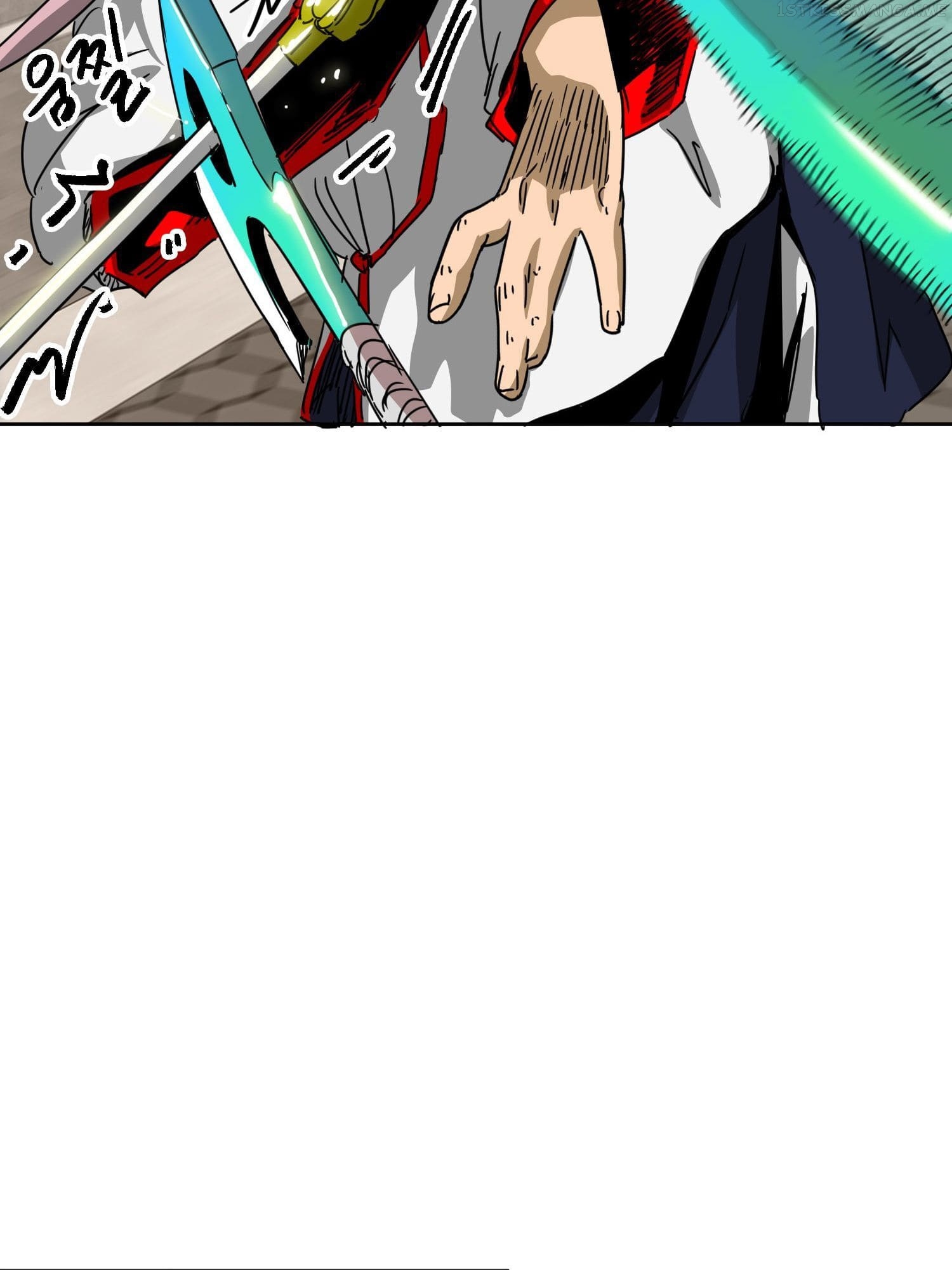 Infinite Level Up in Murim — Chapter 97.1 — page 55
