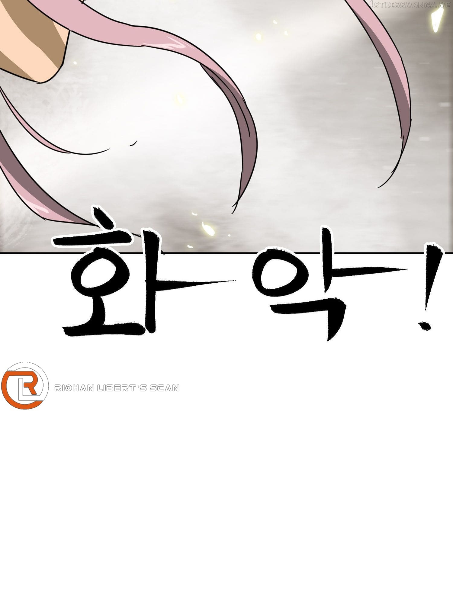 Infinite Level Up in Murim — Chapter 97.1 — page 64
