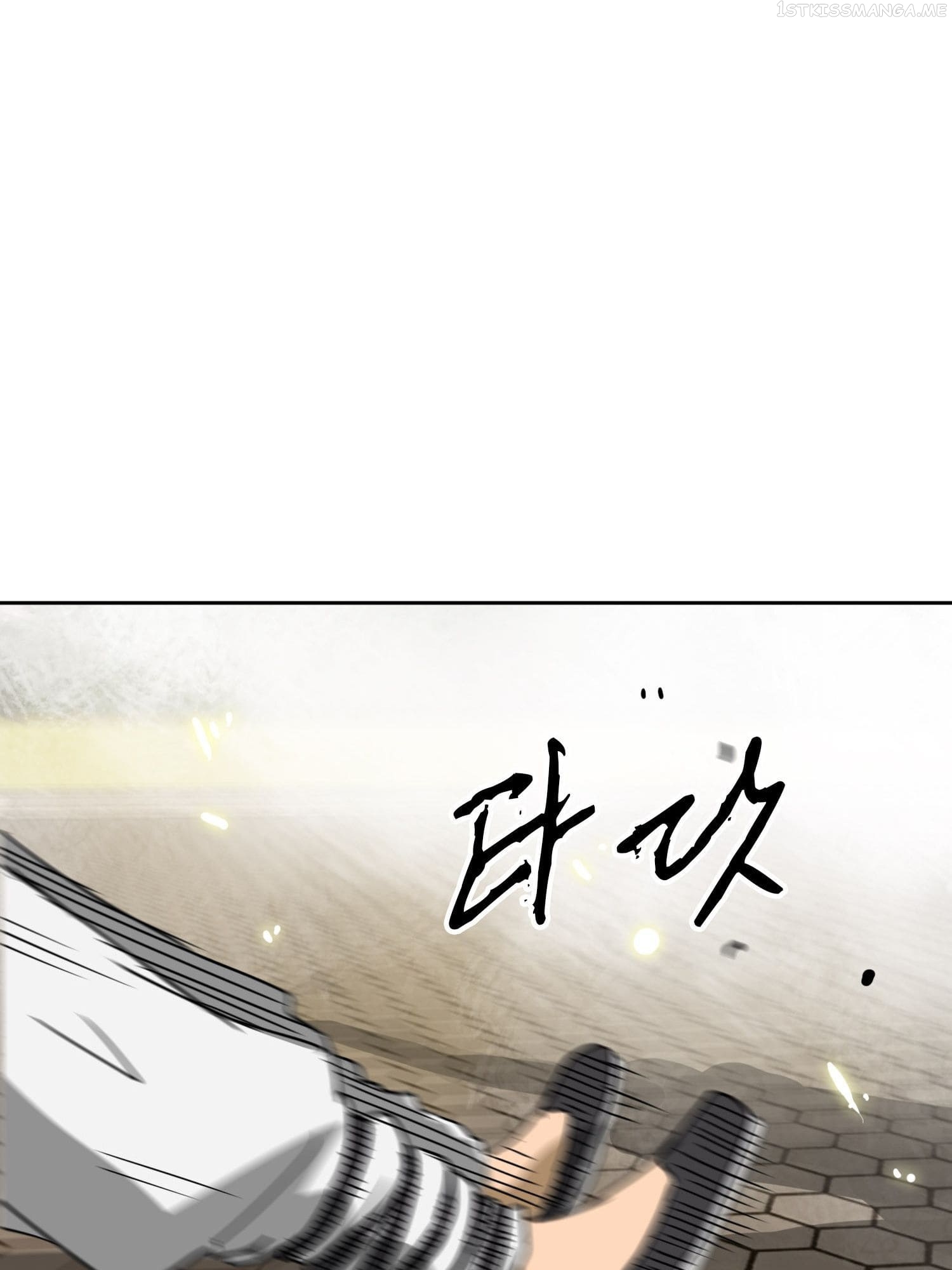 Infinite Level Up in Murim — Chapter 97.1 — page 76