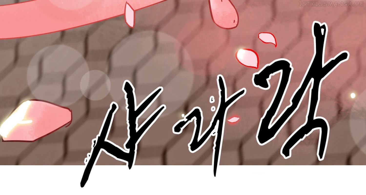 Infinite Level Up in Murim — Chapter 97.1 — page 100