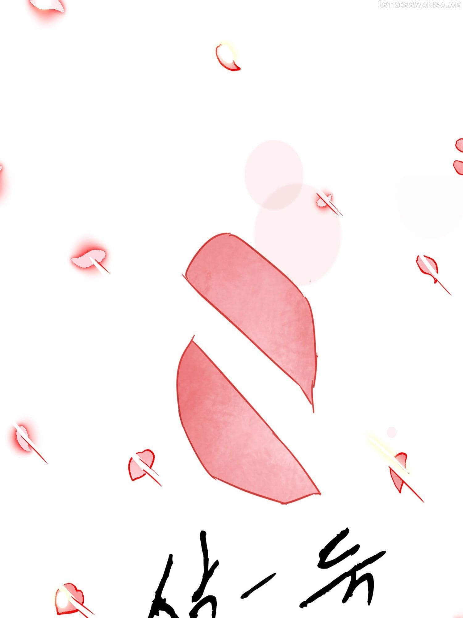 Infinite Level Up in Murim — Chapter 97.1 — page 104