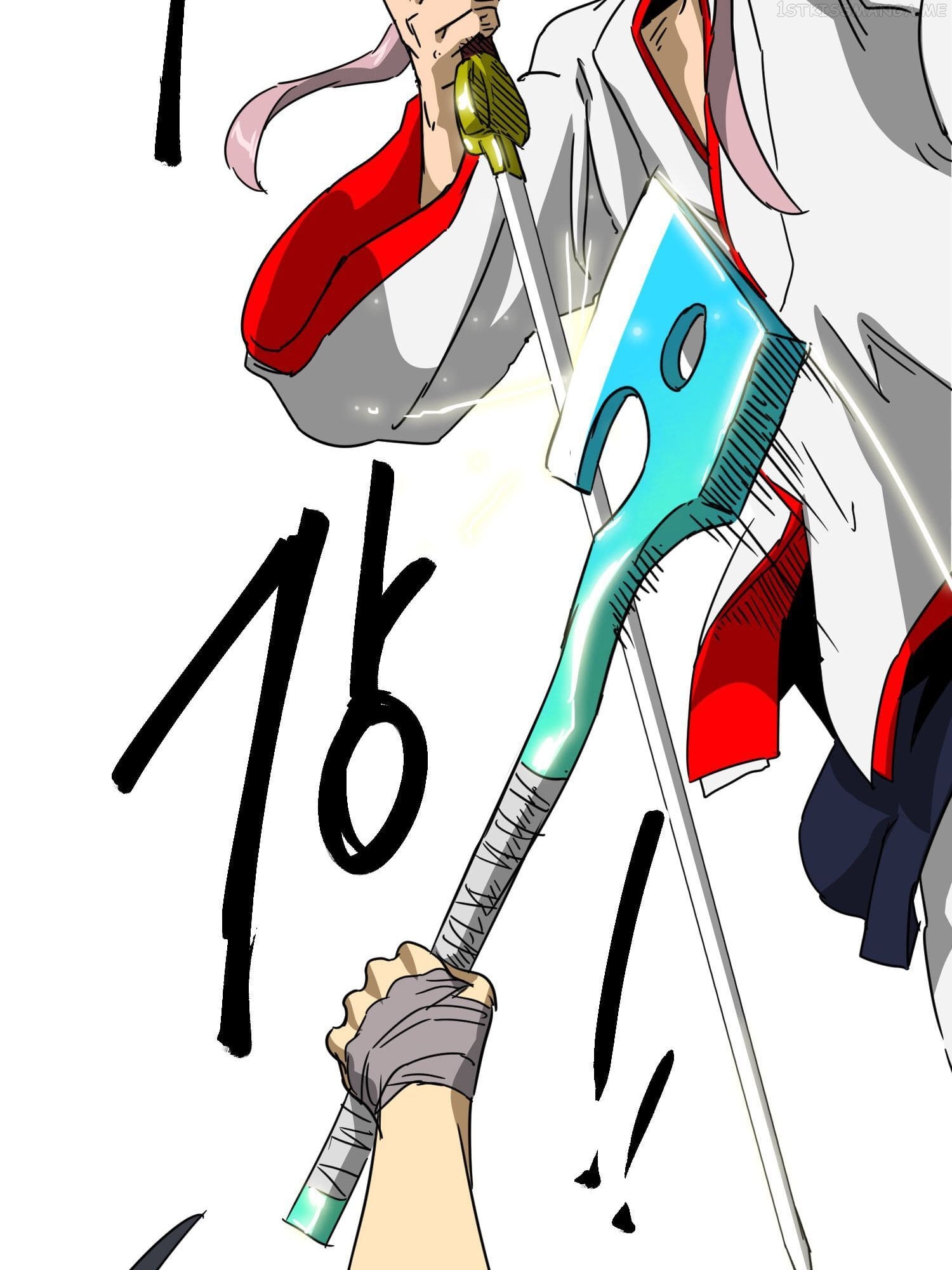 Infinite Level Up in Murim — Chapter 97.1 — page 118