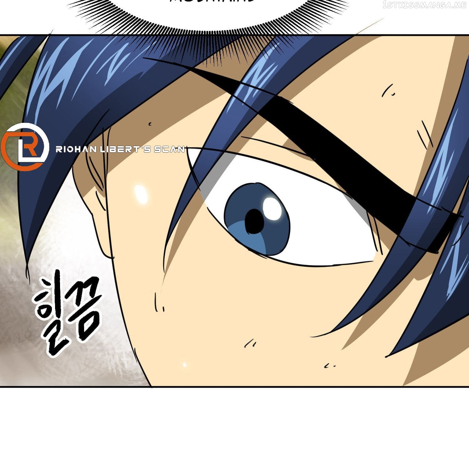 Infinite Level Up in Murim — Chapter 97.1 — page 126