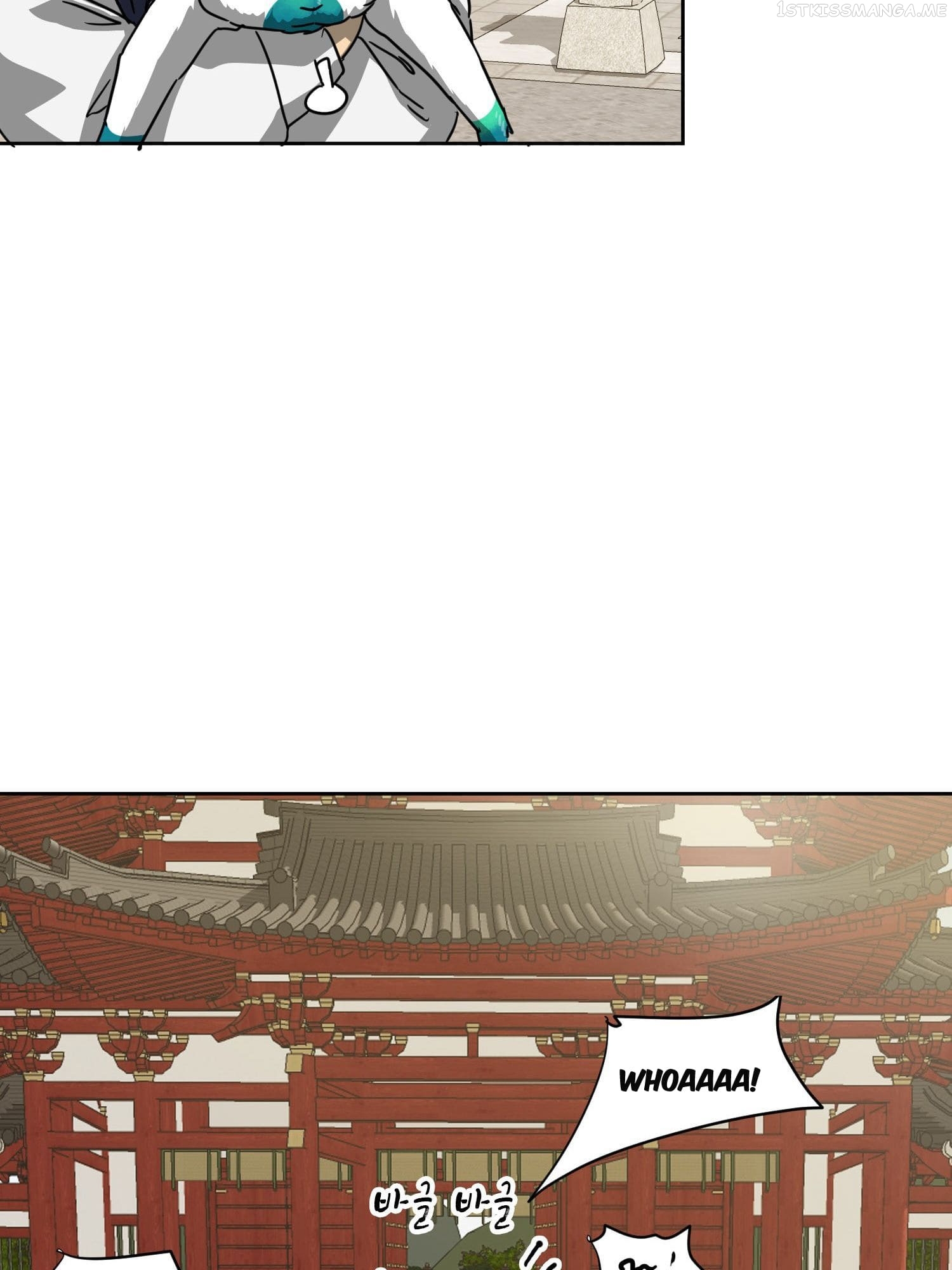 Infinite Level Up in Murim — Chapter 97.2 — page 24