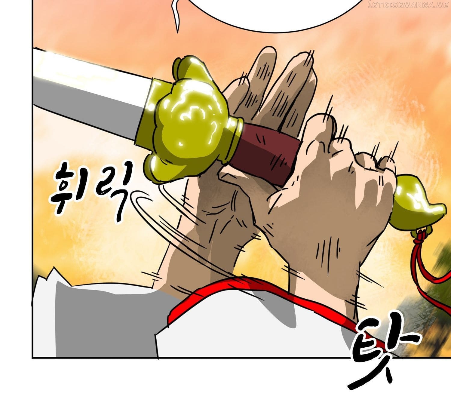 Infinite Level Up in Murim — Chapter 97.2 — page 54