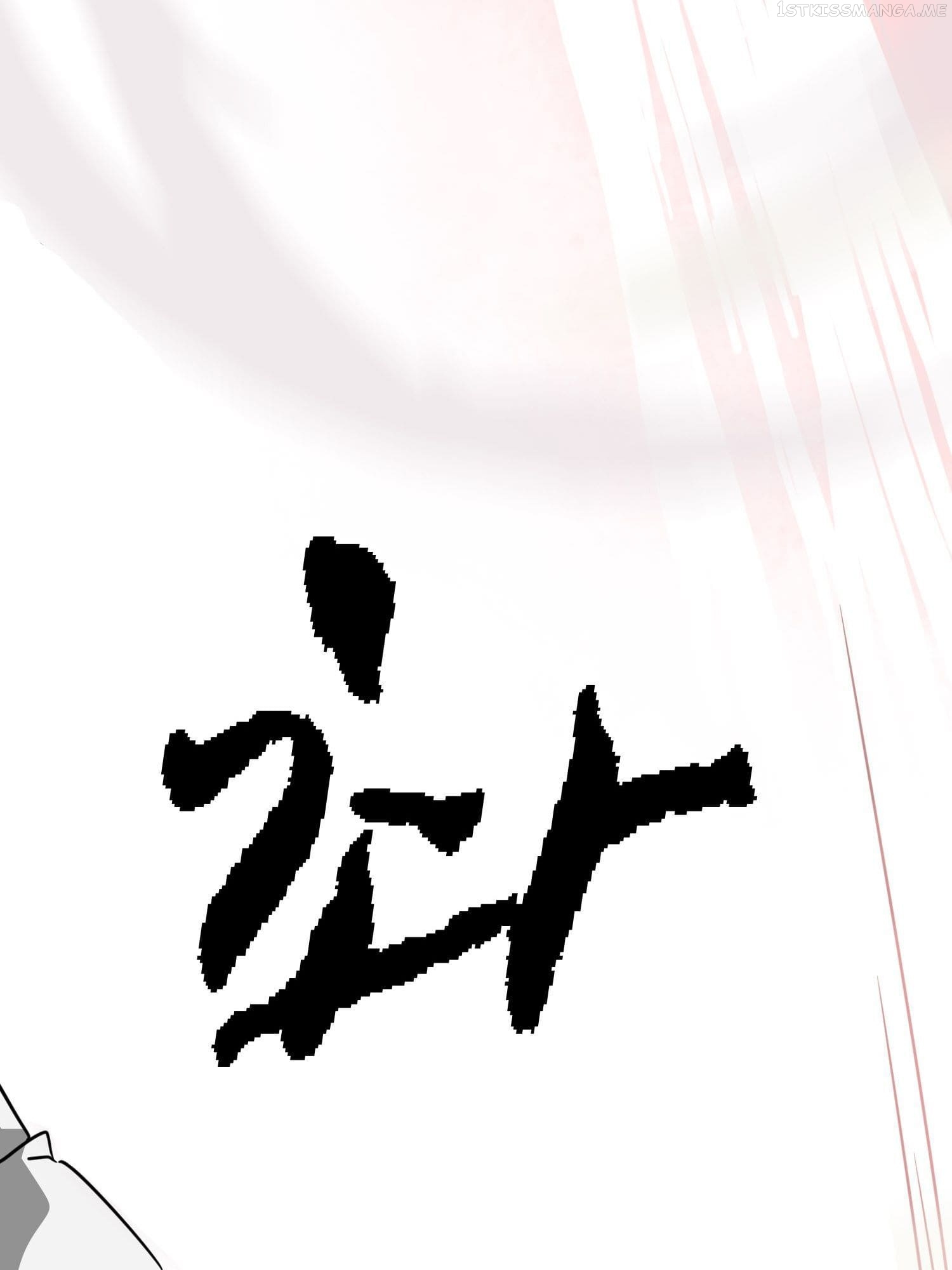 Infinite Level Up in Murim — Chapter 97.2 — page 67