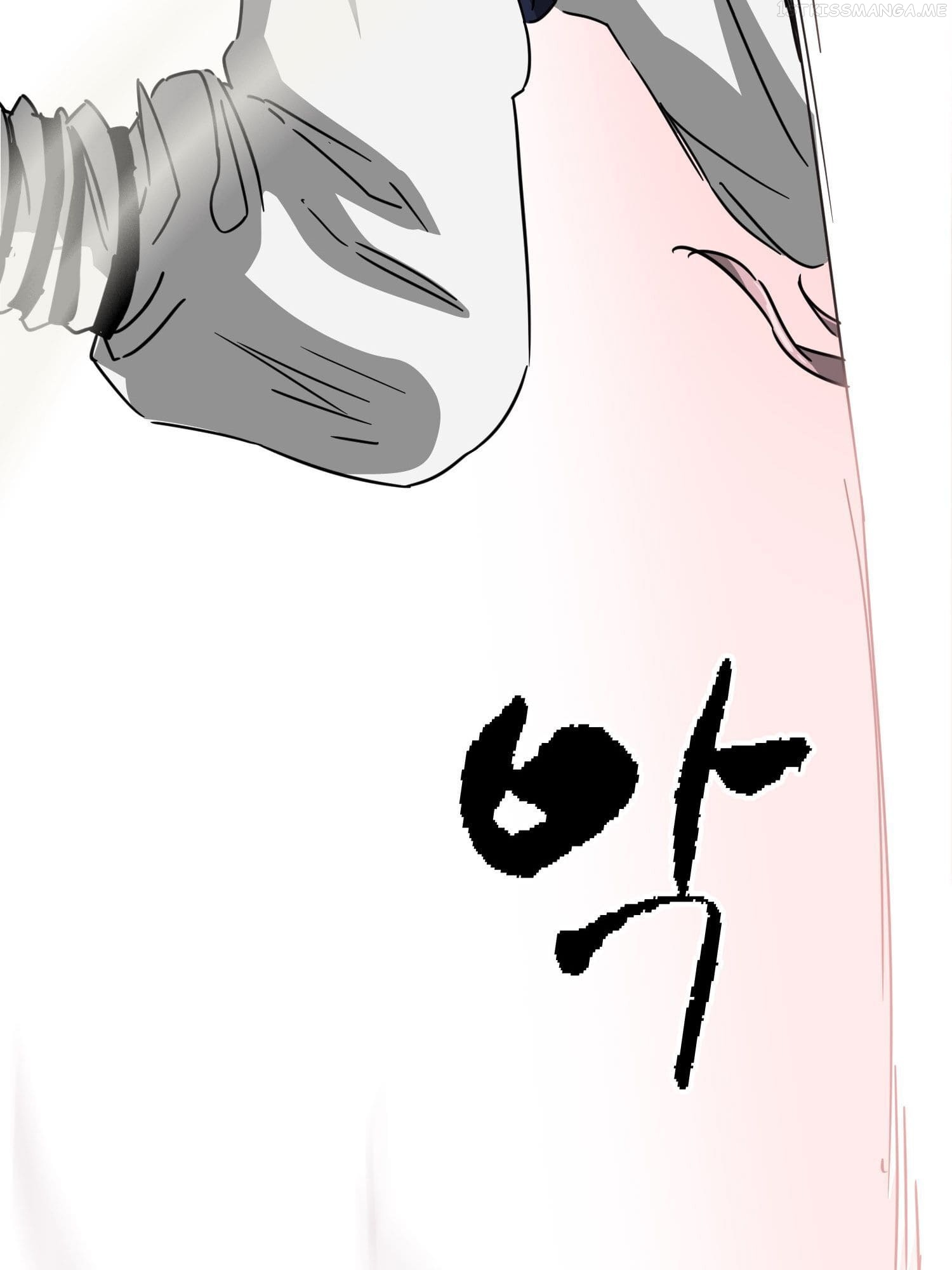 Infinite Level Up in Murim — Chapter 97.2 — page 69
