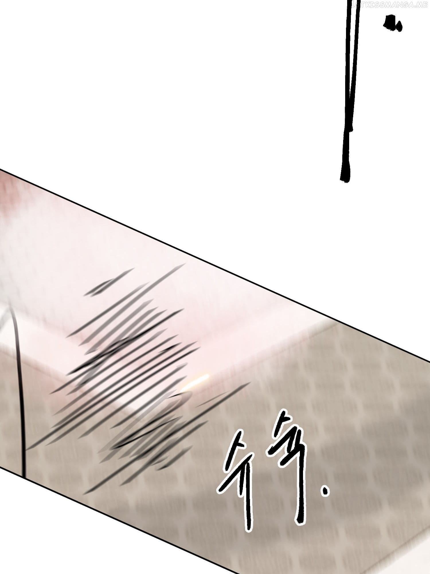 Infinite Level Up in Murim — Chapter 98.1 — page 52