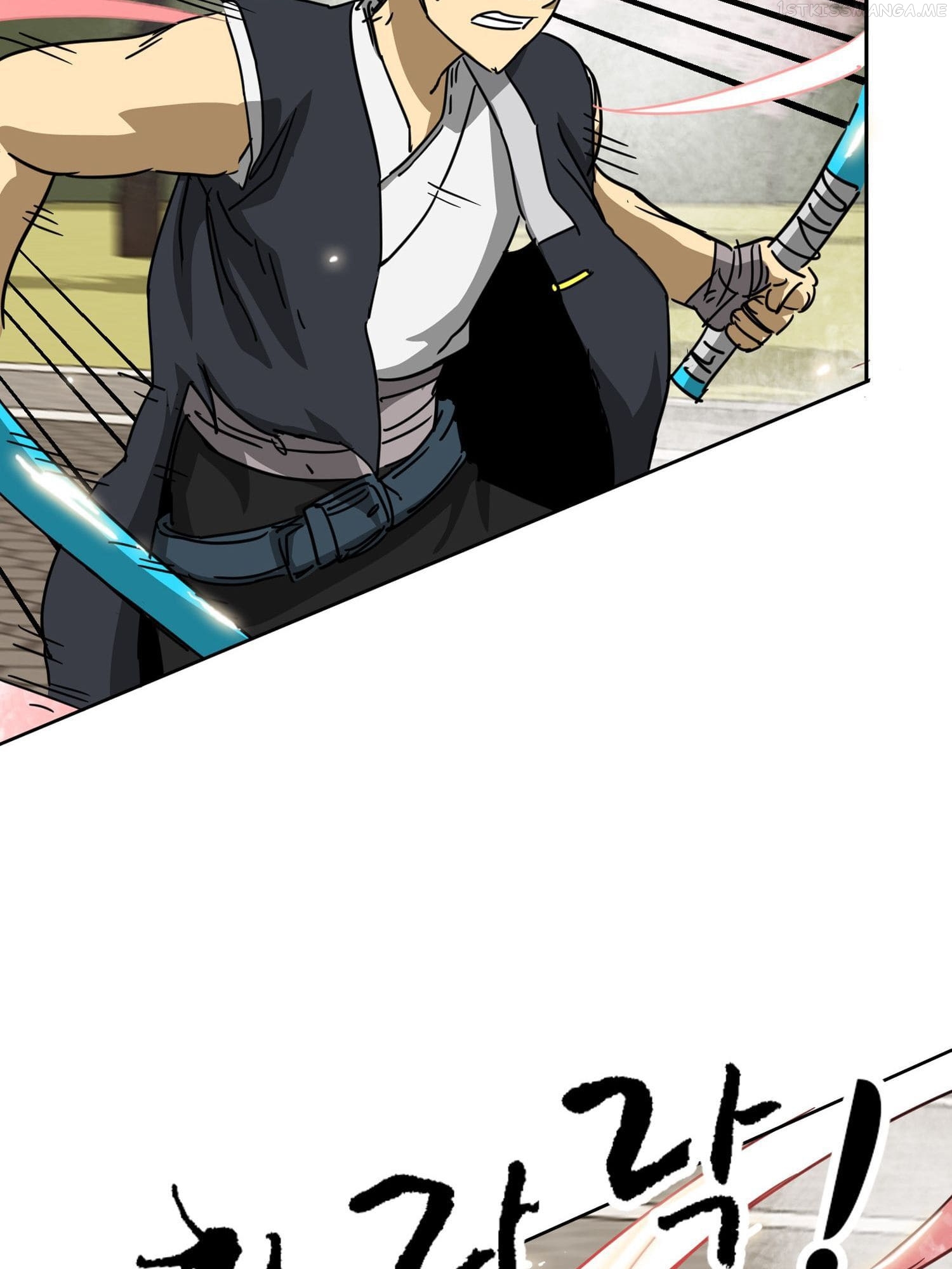 Infinite Level Up in Murim — Chapter 98.1 — page 54