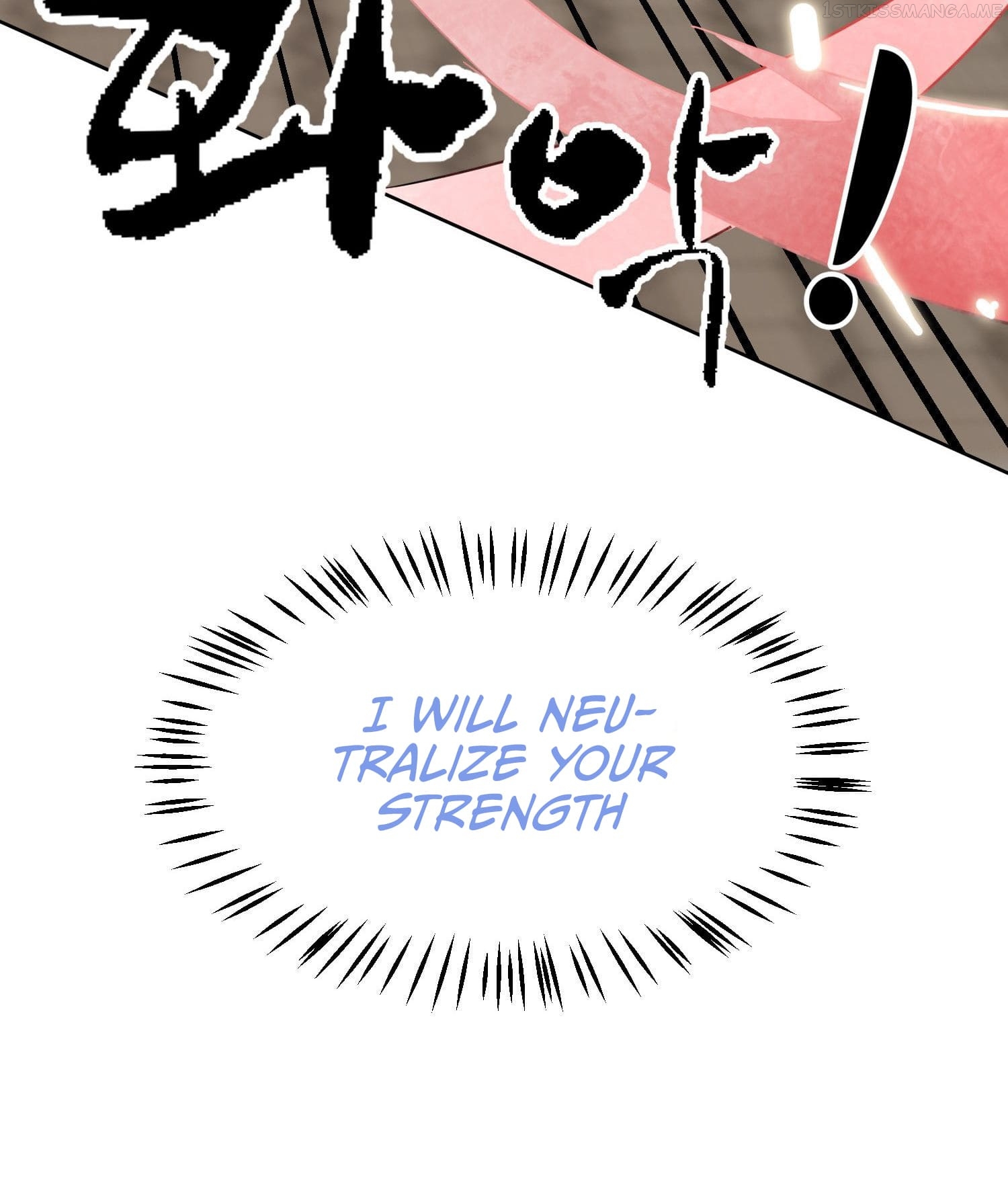 Infinite Level Up in Murim — Chapter 98.1 — page 57