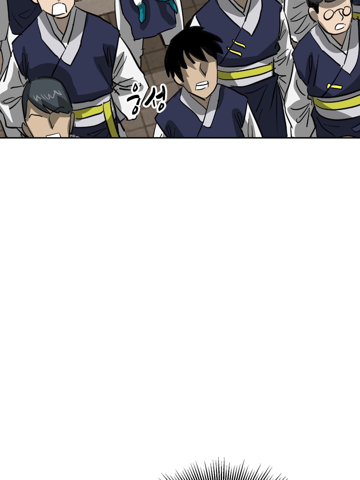 Infinite Level Up in Murim — Chapter 98.1 — page 80