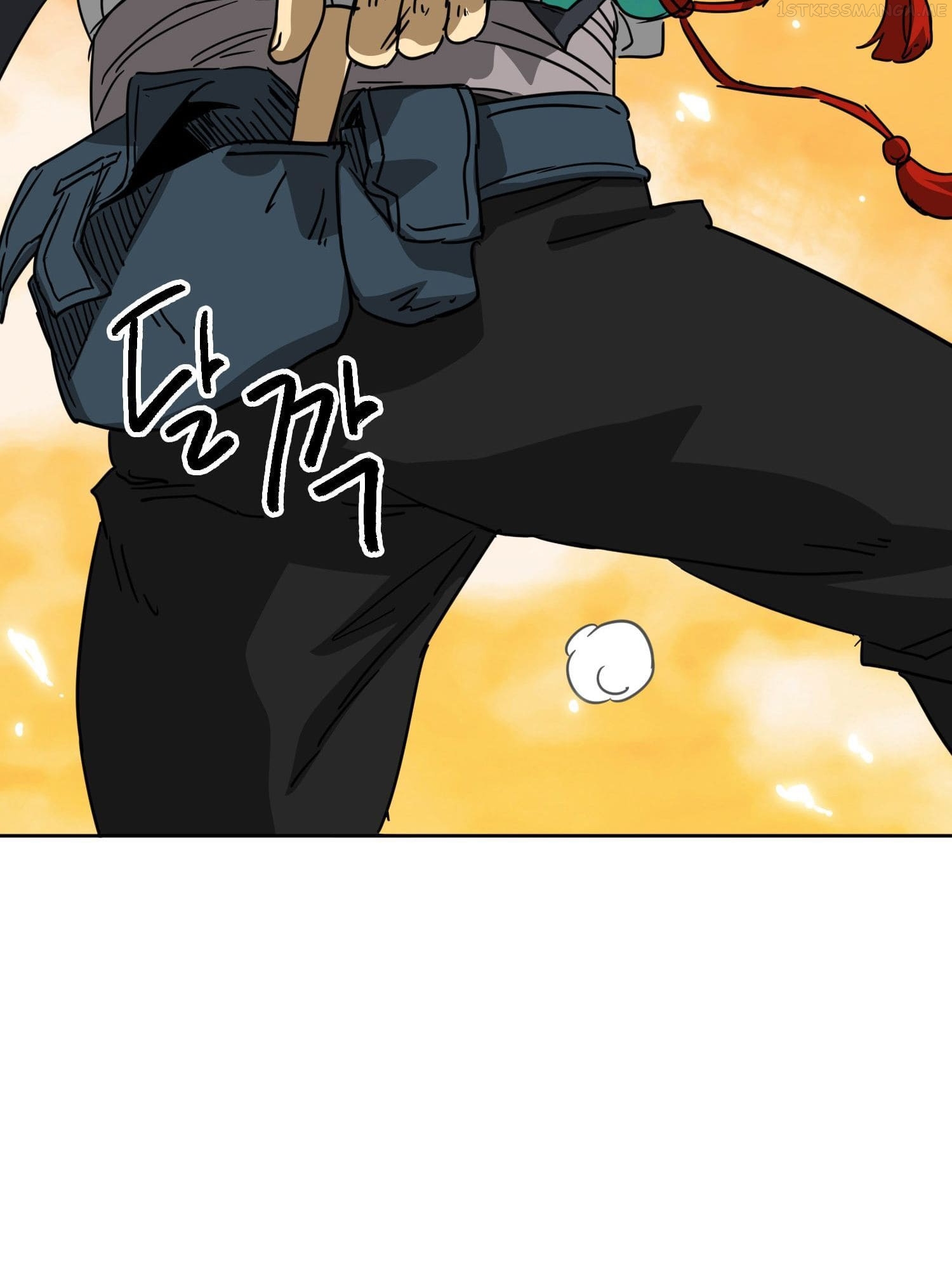 Infinite Level Up in Murim — Chapter 98.1 — page 90