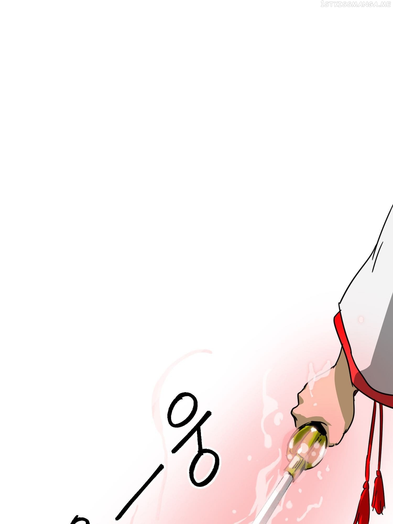 Infinite Level Up in Murim — Chapter 98.1 — page 108