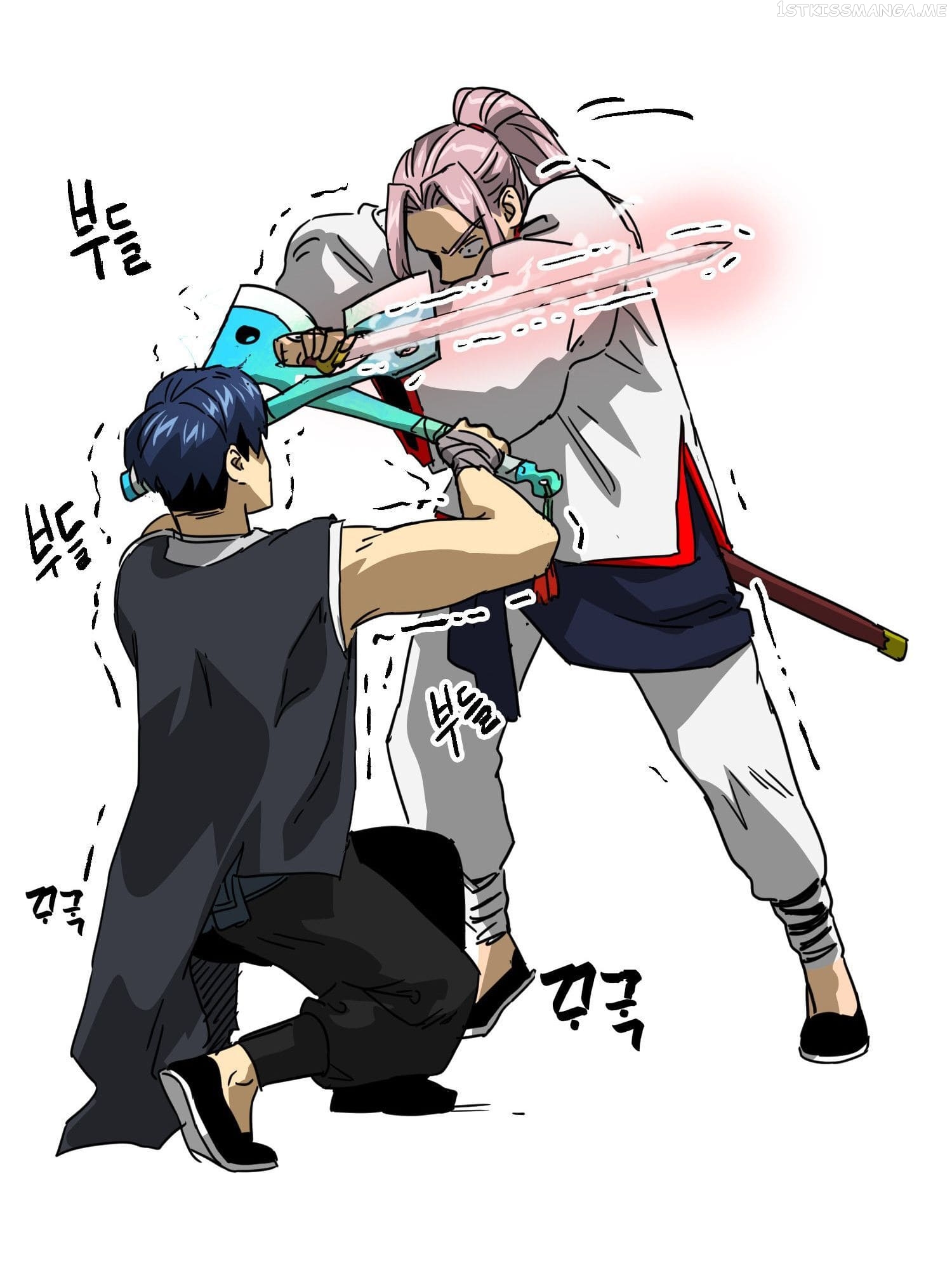 Infinite Level Up in Murim — Chapter 98.2 — page 17
