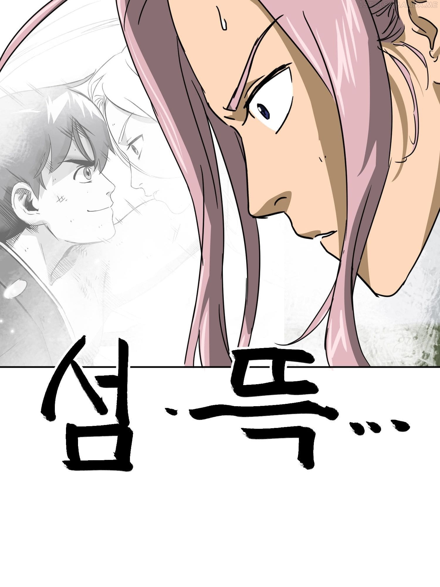 Infinite Level Up in Murim — Chapter 98.2 — page 26